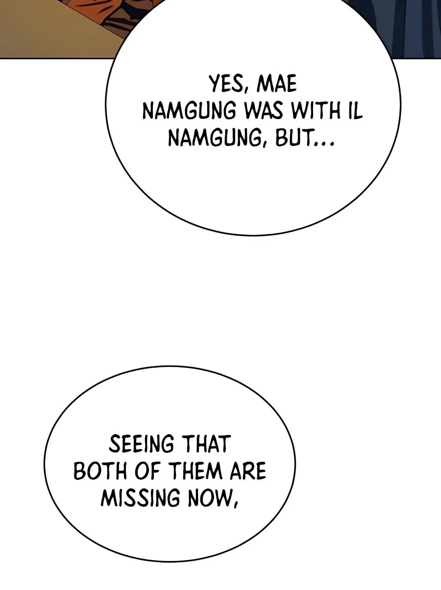 Read Weak Teacher chapter 90 image 51 on Lezhin