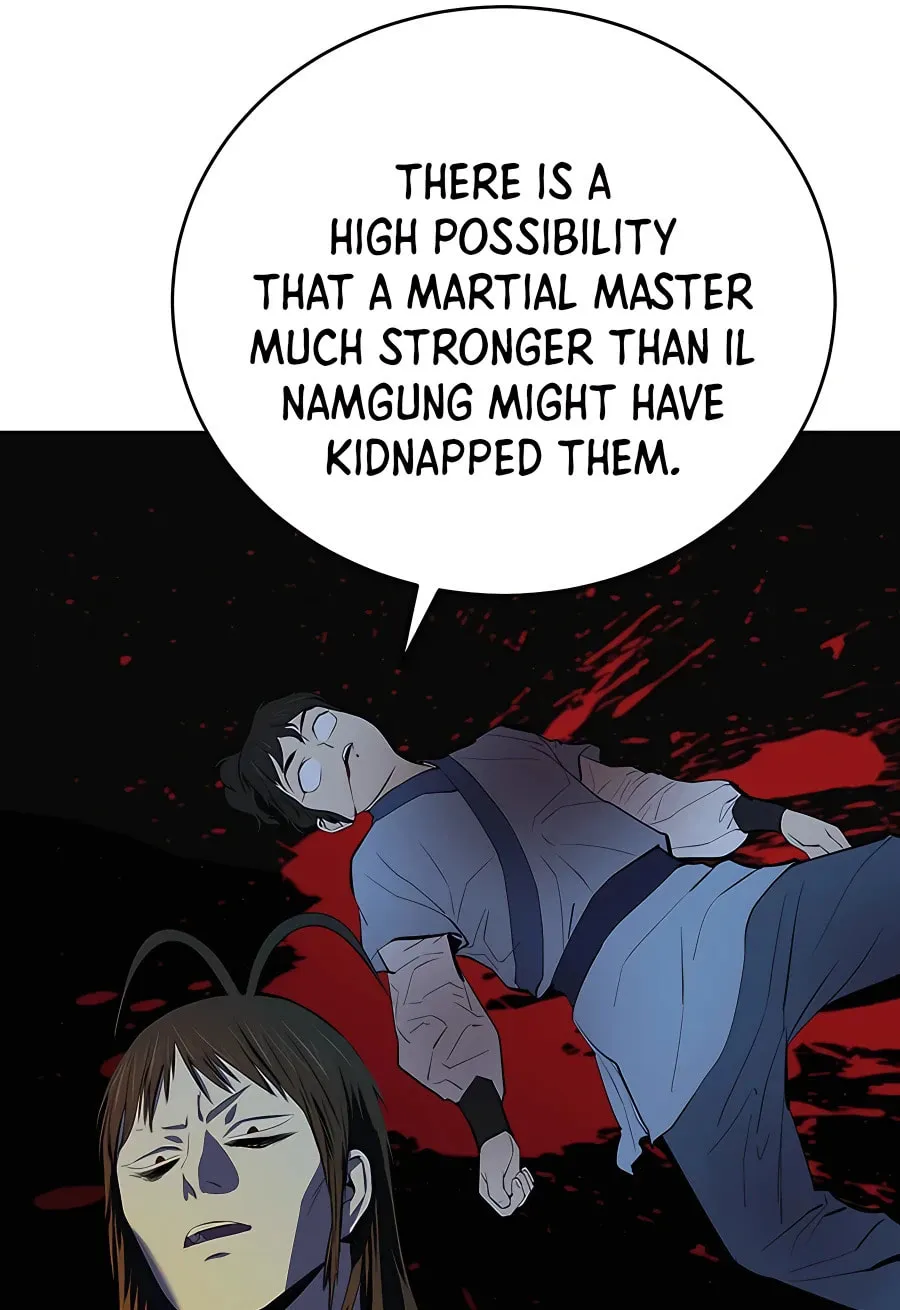 Read Weak Teacher chapter 90 image 52 on Lezhin