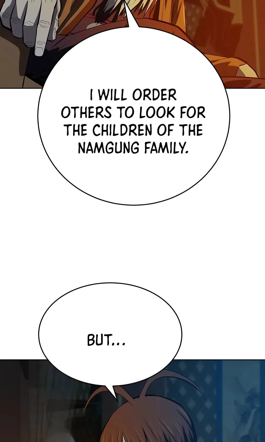 Read Weak Teacher chapter 90 image 57 on Lezhin