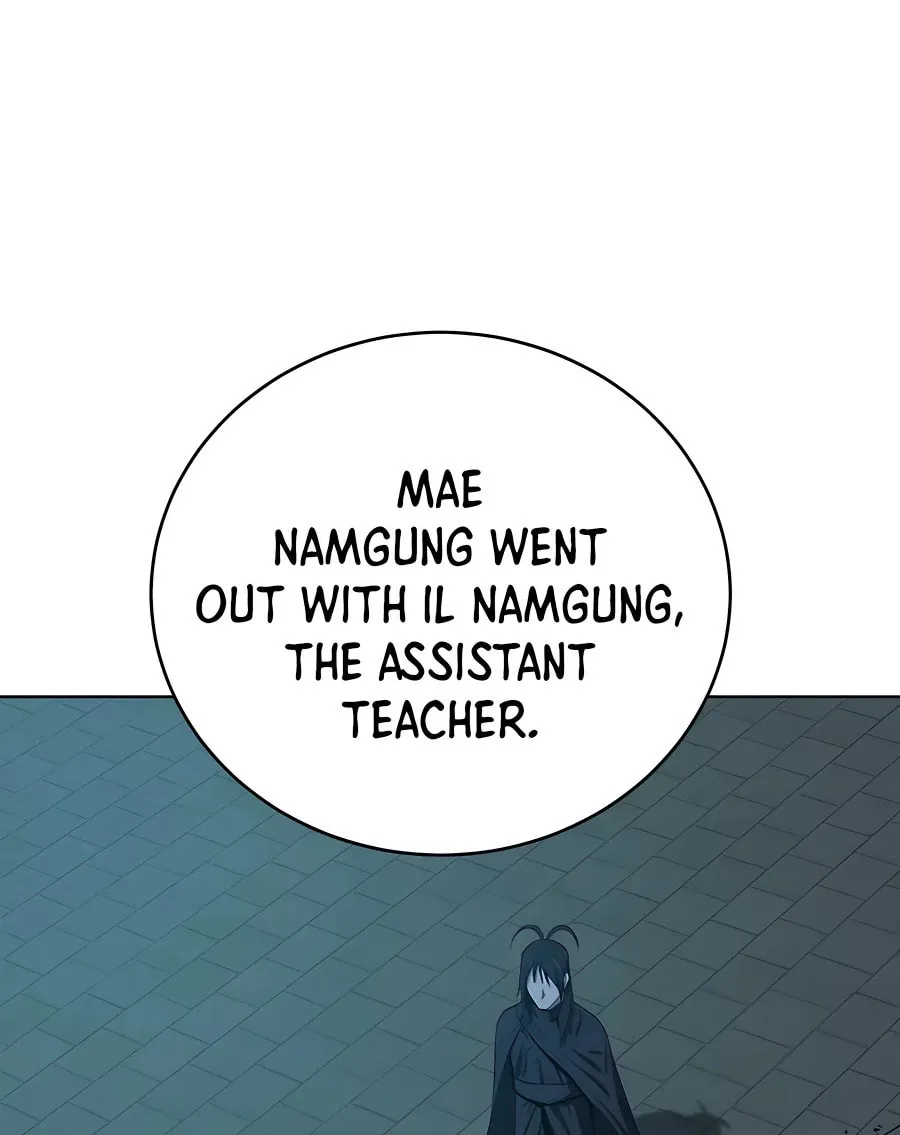 Read Weak Teacher chapter 90 image 6 on Lezhin