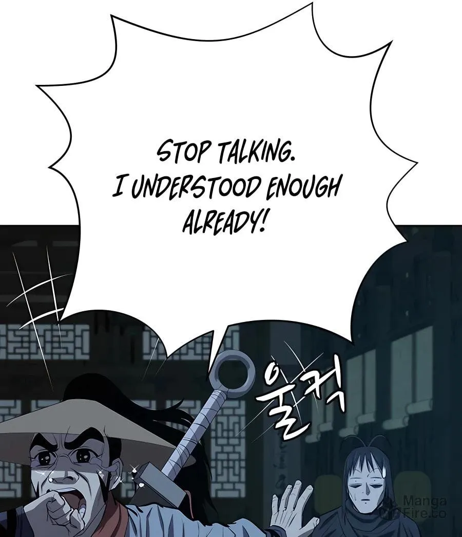 Read Weak Teacher chapter 90 image 64 on Lezhin