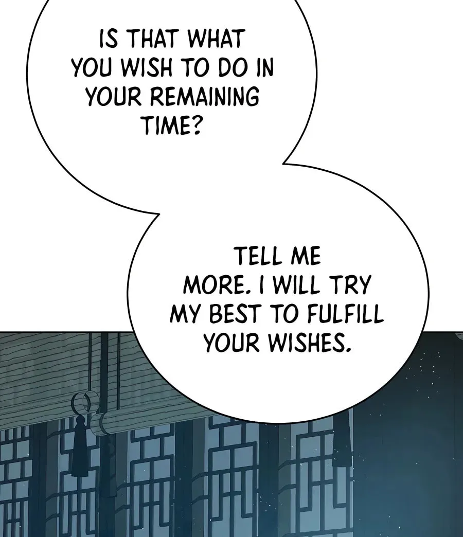 Read Weak Teacher chapter 90 image 66 on Lezhin