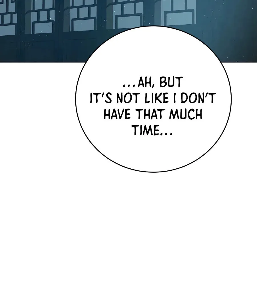 Read Weak Teacher chapter 90 image 67 on Lezhin