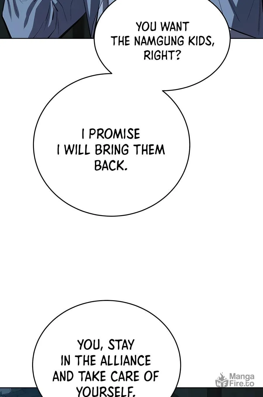 Read Weak Teacher chapter 90 image 69 on Lezhin