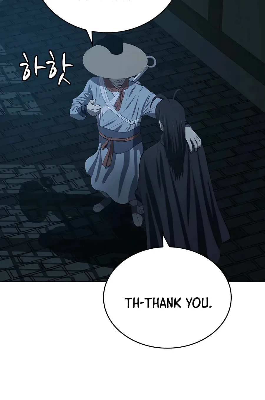 Read Weak Teacher chapter 90 image 70 on Lezhin