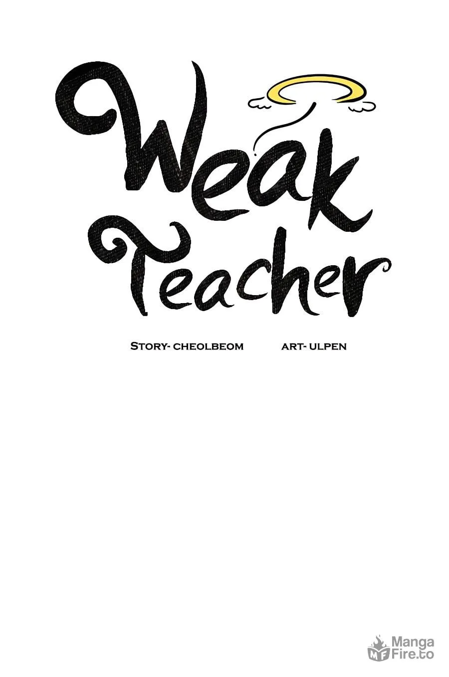 Read Weak Teacher chapter 90 image 71 on Lezhin