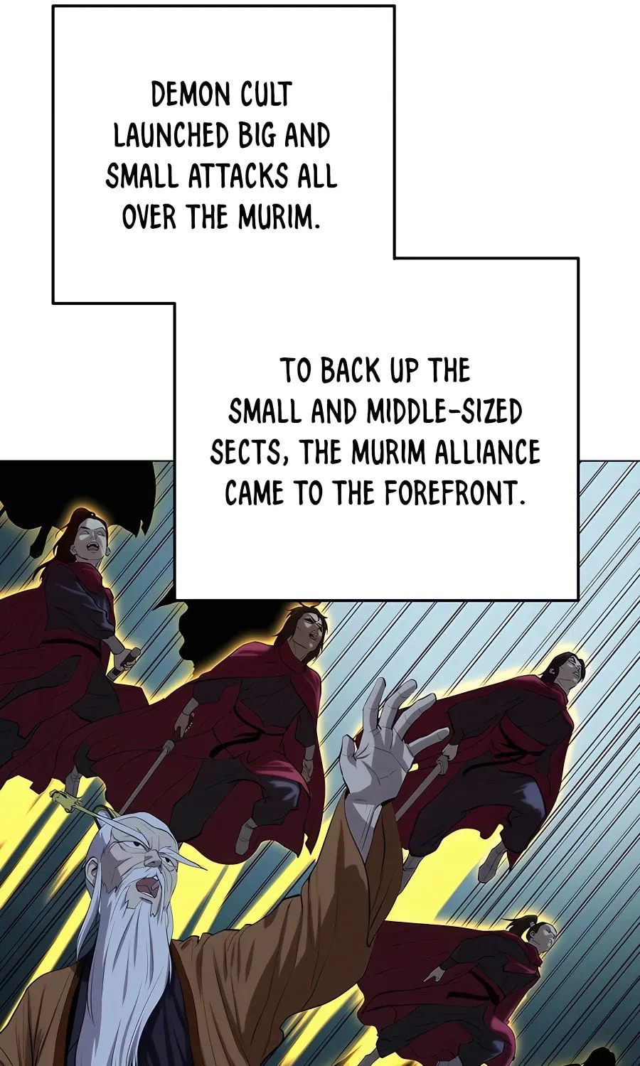 Read Weak Teacher chapter 90 image 72 on Lezhin