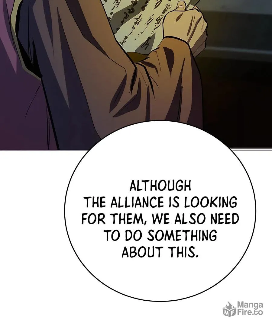 Read Weak Teacher chapter 90 image 77 on Lezhin
