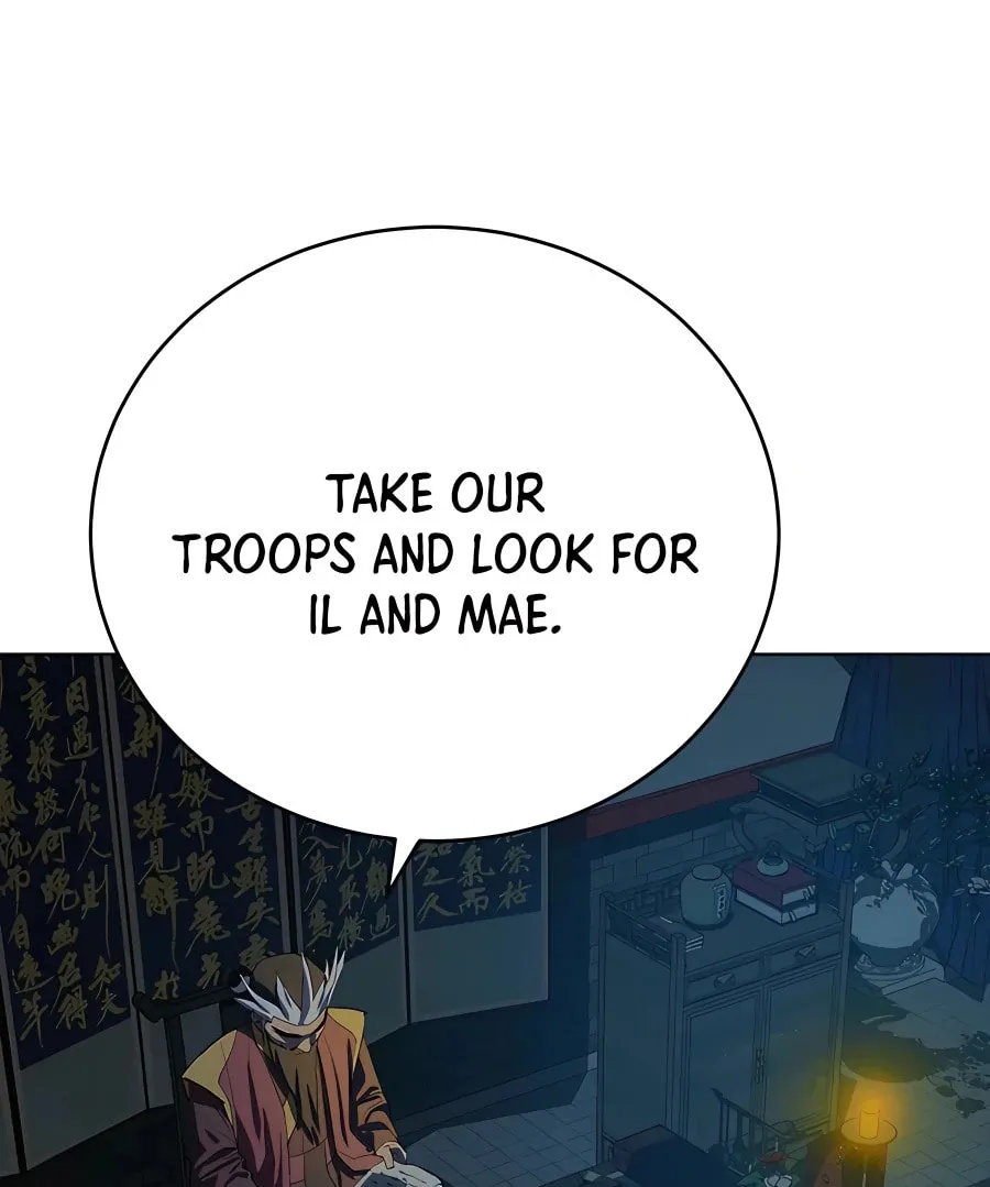 Read Weak Teacher chapter 90 image 78 on Lezhin