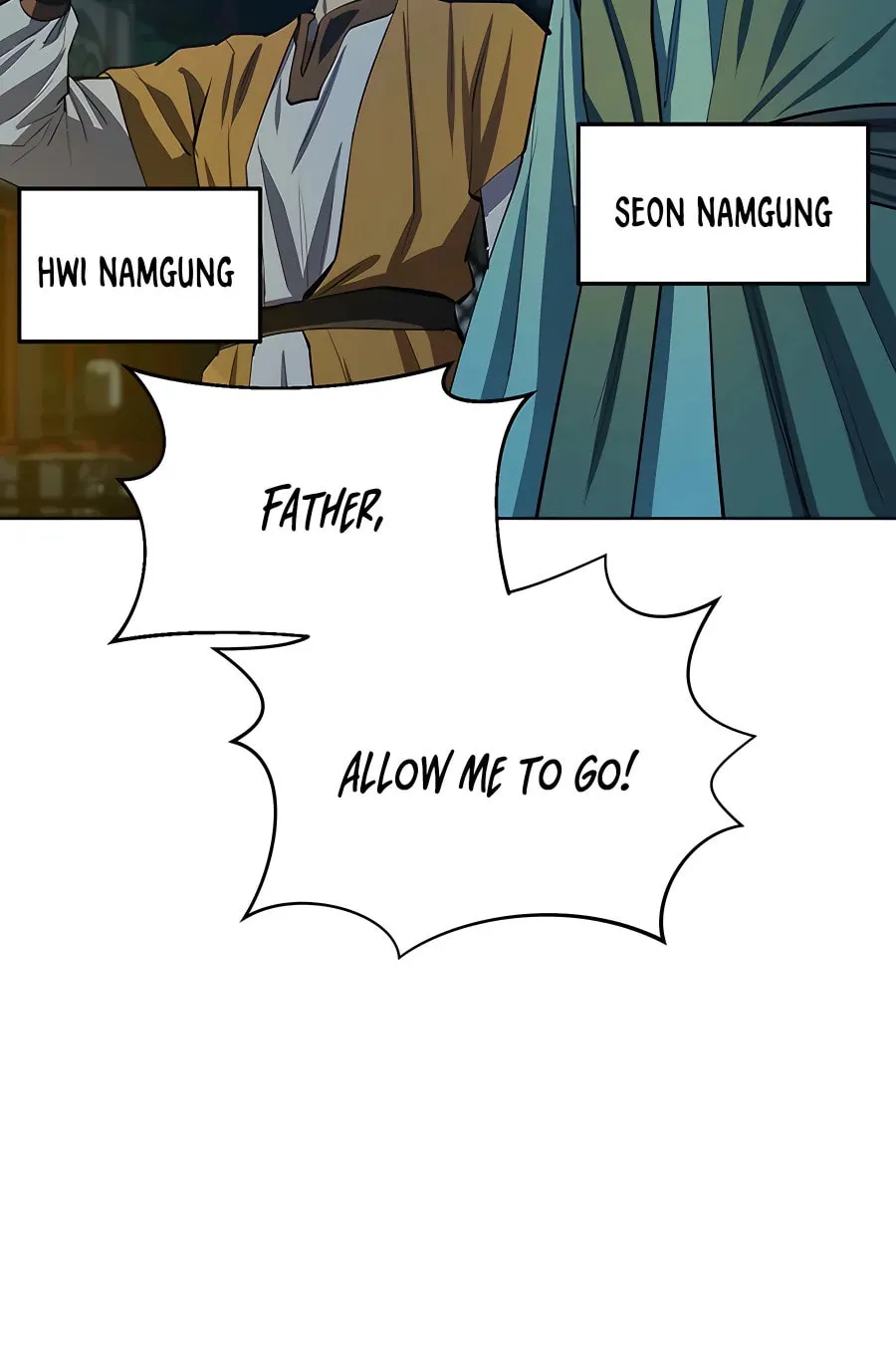Read Weak Teacher chapter 90 image 81 on Lezhin
