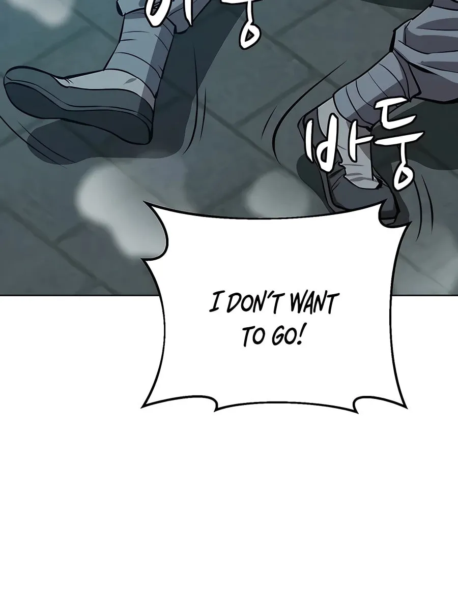 Read Weak Teacher chapter 90 image 87 on Lezhin