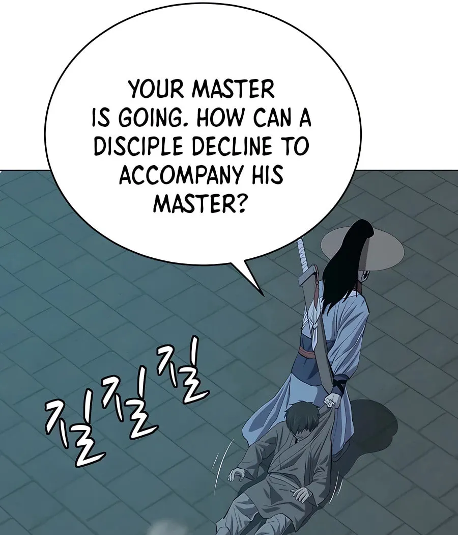 Read Weak Teacher chapter 90 image 88 on Lezhin