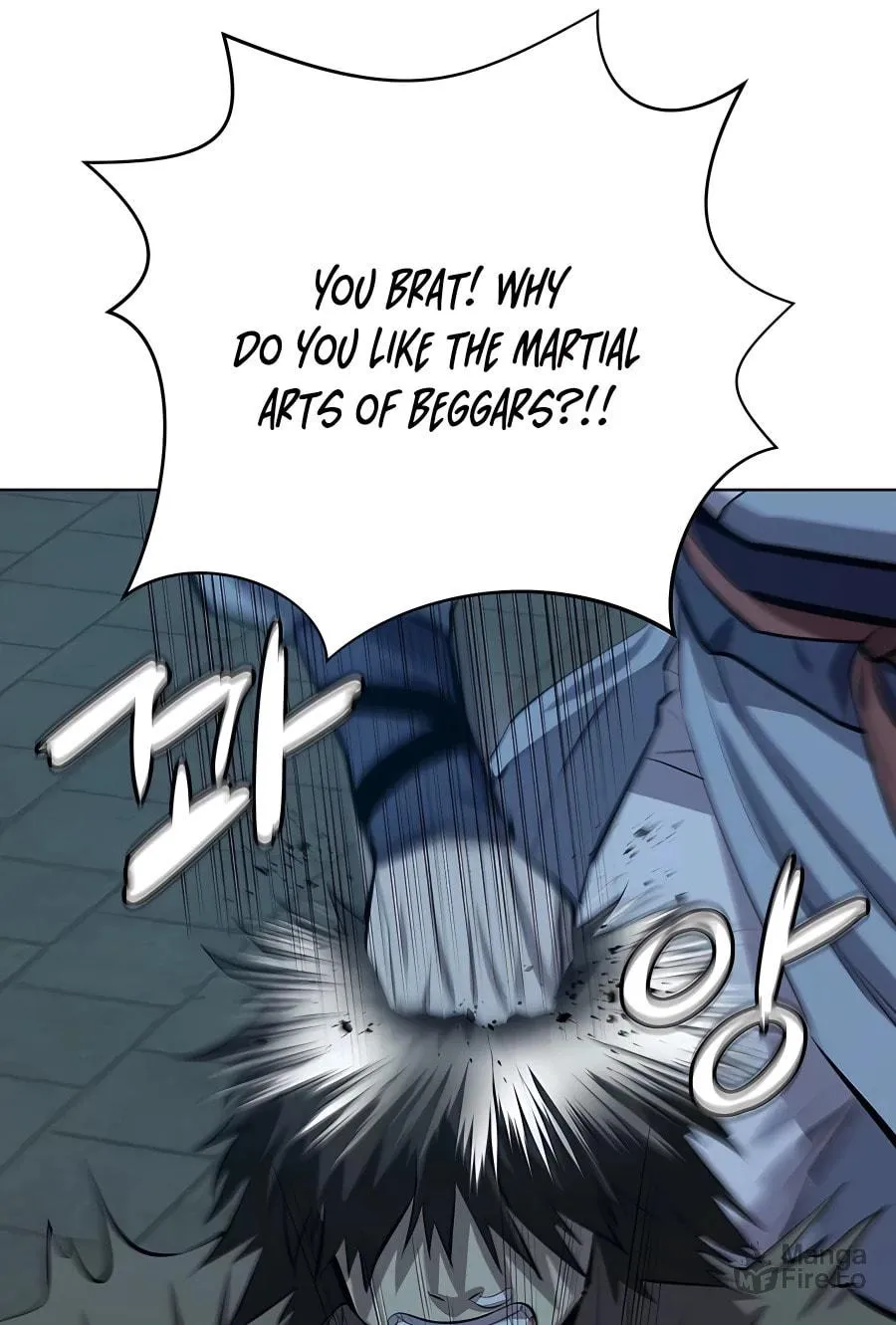 Read Weak Teacher chapter 90 image 92 on Lezhin