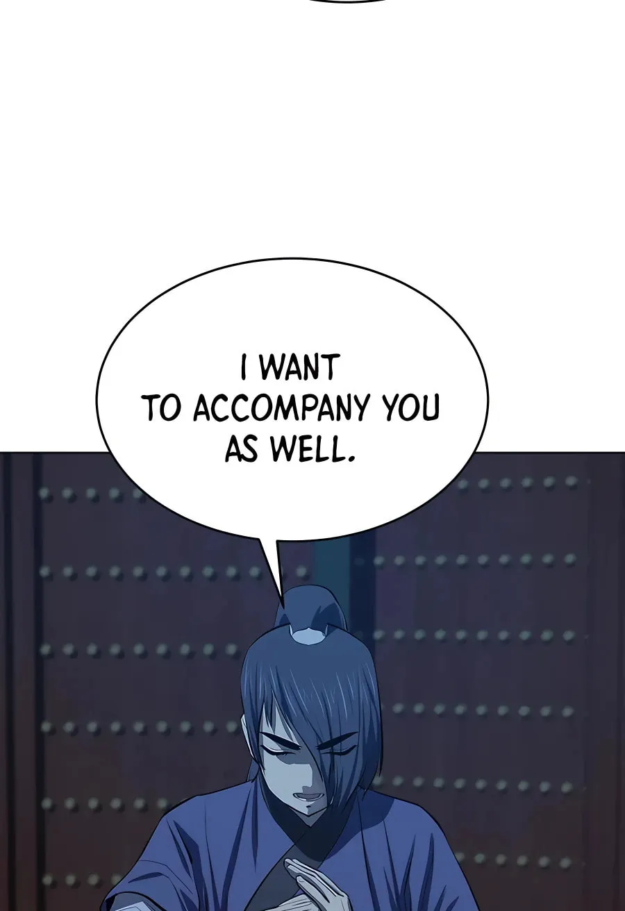 Read Weak Teacher chapter 90 image 97 on Lezhin