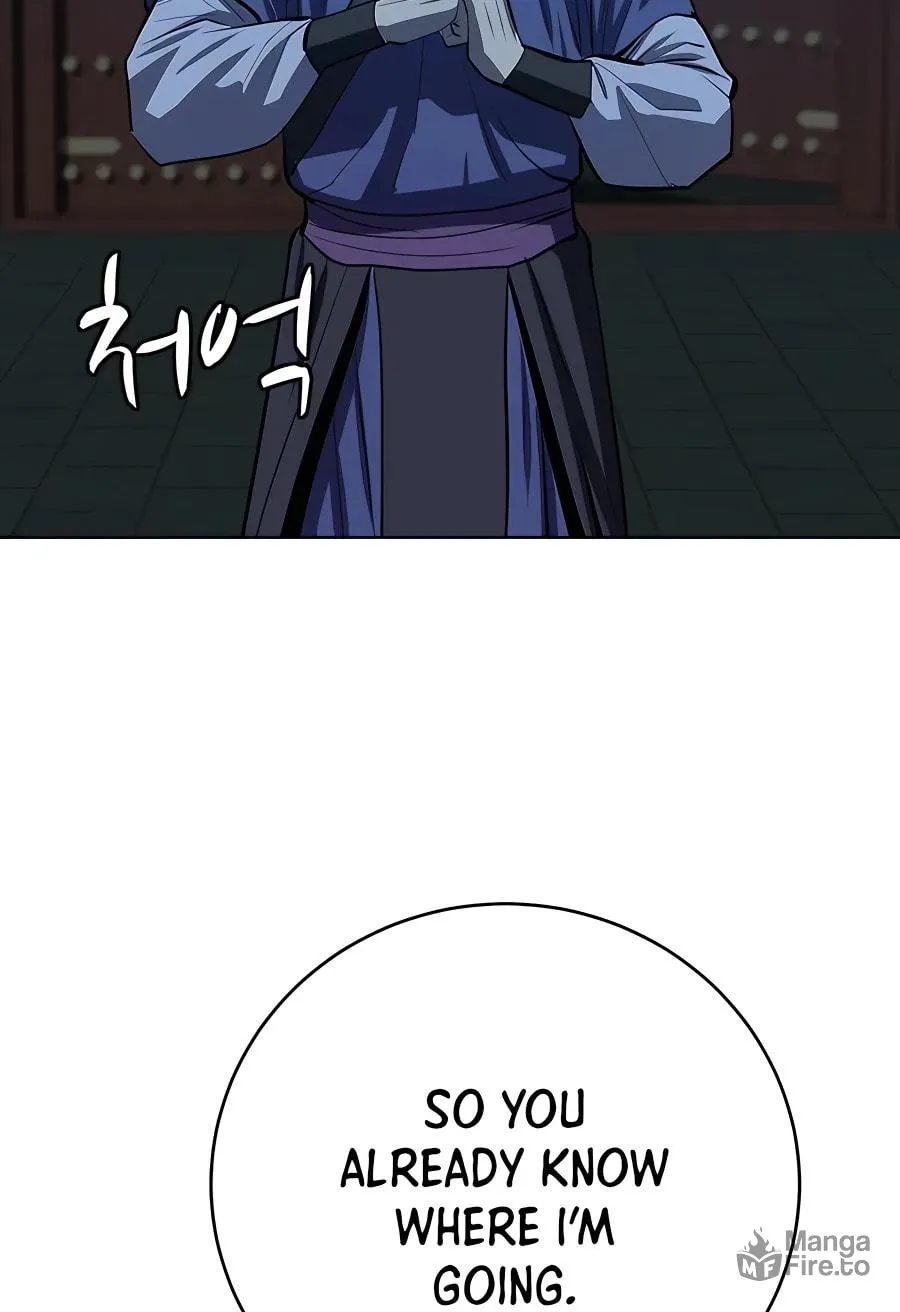 Read Weak Teacher chapter 90 image 98 on Lezhin