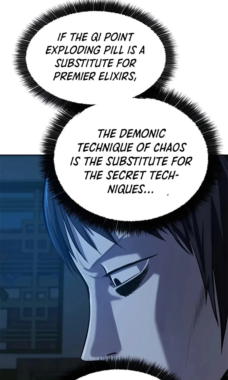 Read Weak Teacher chapter 93 image 106 on Lezhin