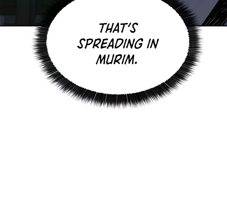 Read Weak Teacher chapter 93 image 107 on Lezhin