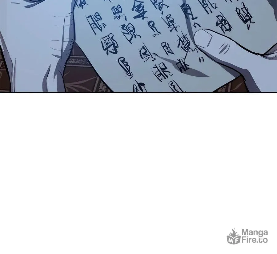 Read Weak Teacher chapter 93 image 115 on Lezhin