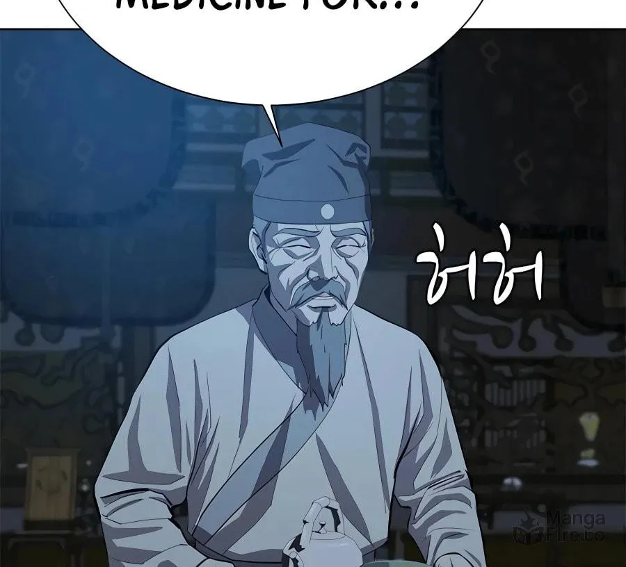 Read Weak Teacher chapter 93 image 121 on Lezhin