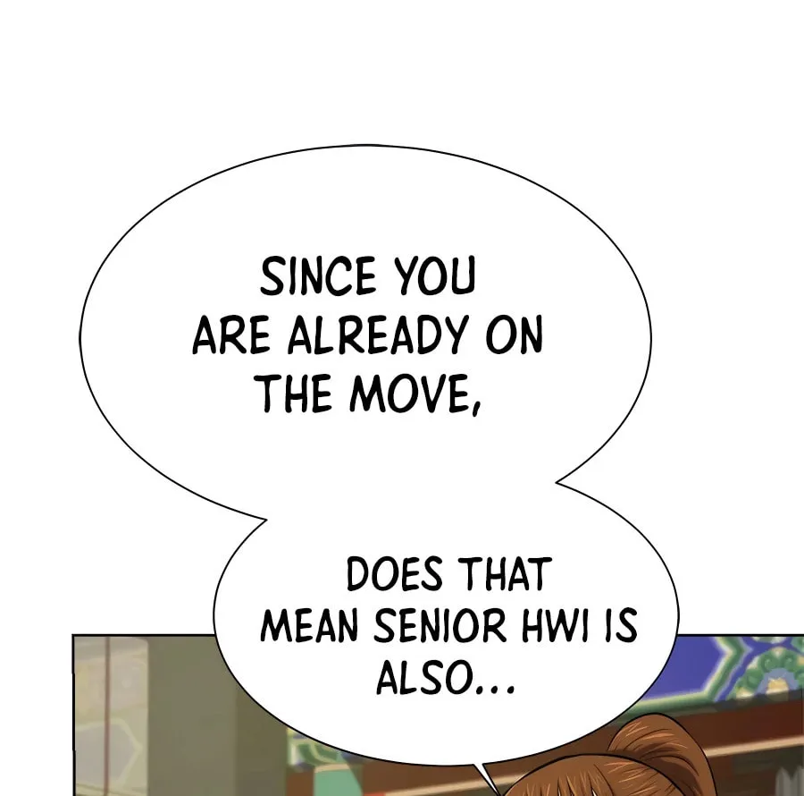 Read Weak Teacher chapter 93 image 23 on Lezhin