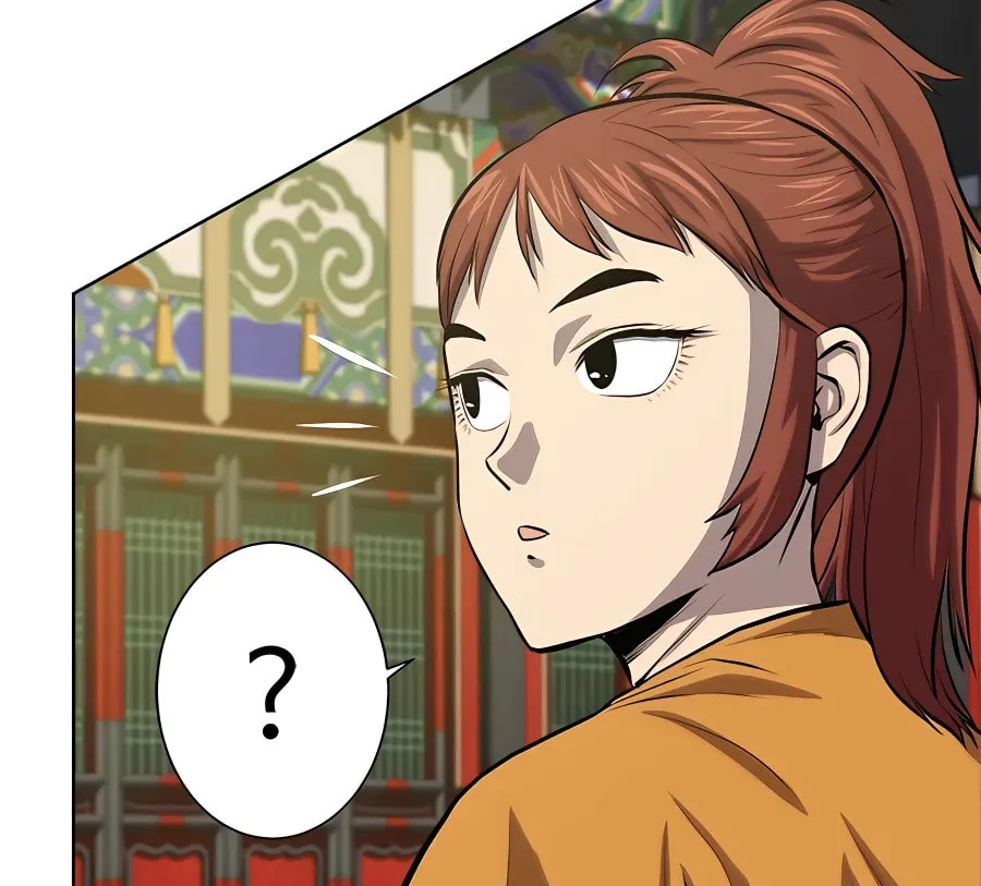 Read Weak Teacher chapter 93 image 29 on Lezhin