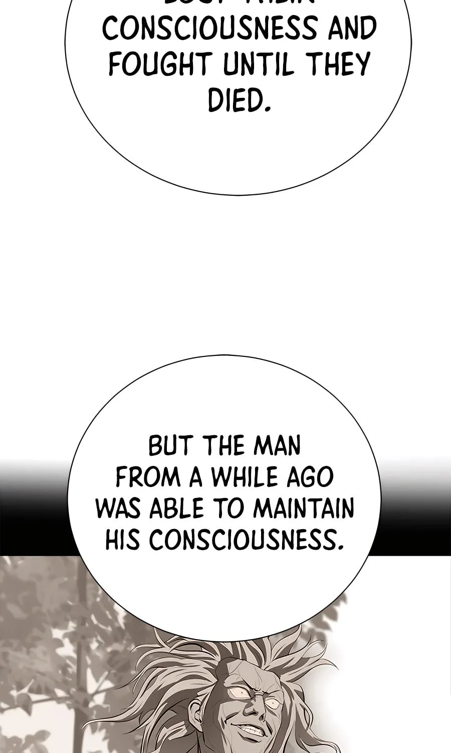 Read Weak Teacher chapter 93 image 32 on Lezhin