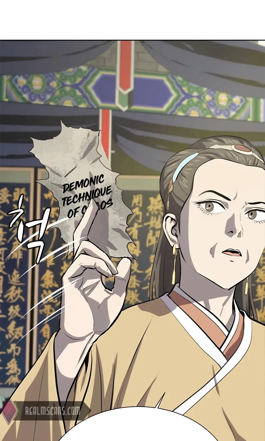 Read Weak Teacher chapter 93 image 34 on Lezhin