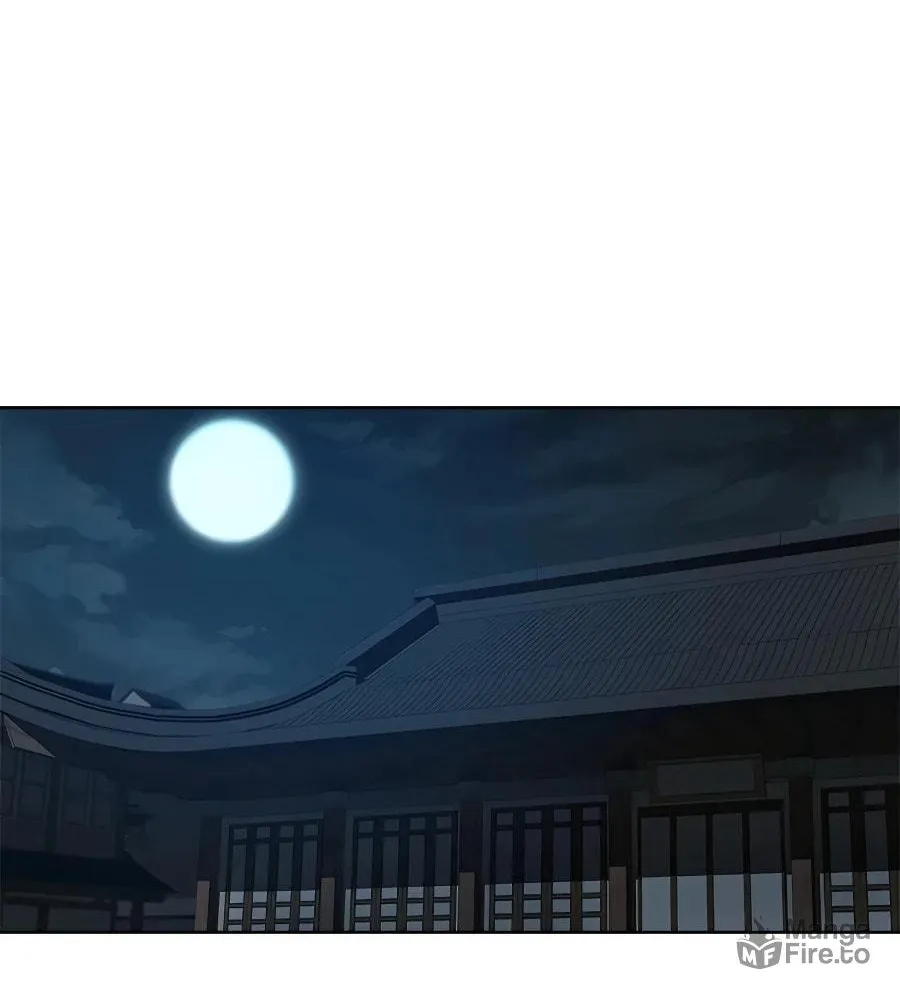 Read Weak Teacher chapter 93 image 43 on Lezhin