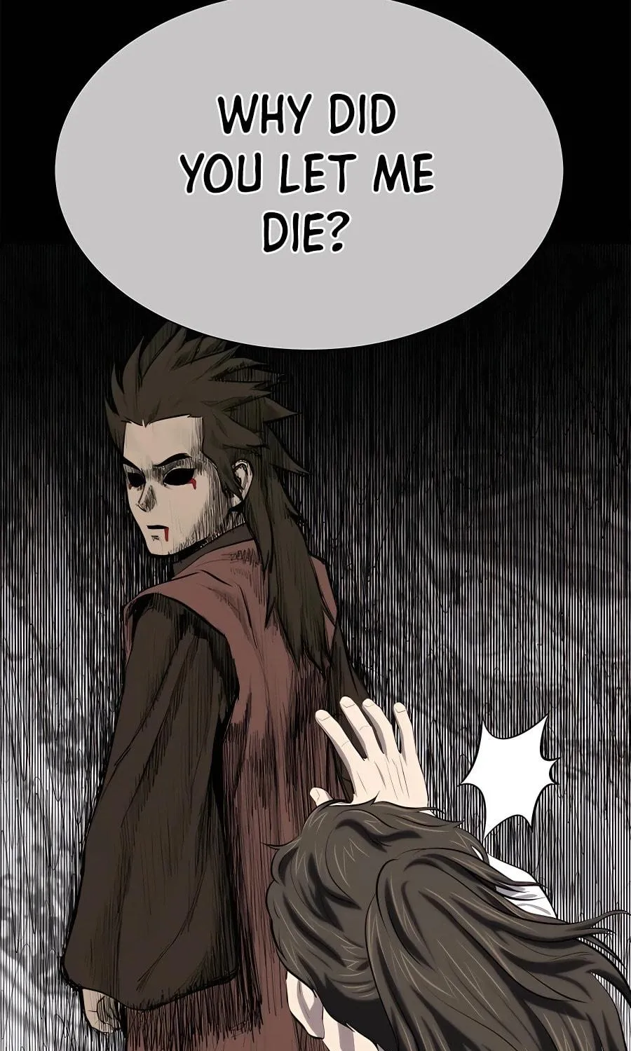 Read Weak Teacher chapter 93 image 64 on Lezhin