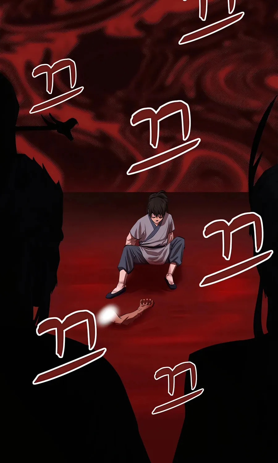 Read Weak Teacher chapter 93 image 70 on Lezhin