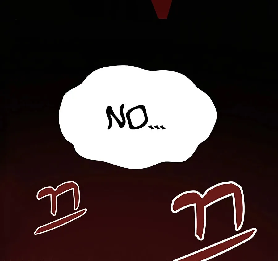 Read Weak Teacher chapter 93 image 71 on Lezhin