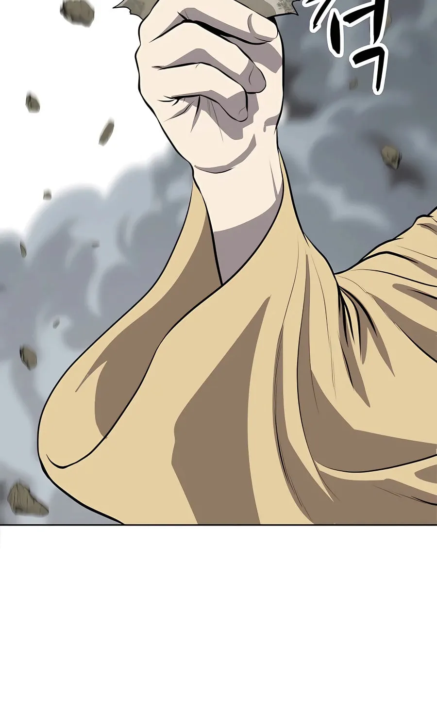 Read Weak Teacher chapter 93 image 8 on Lezhin
