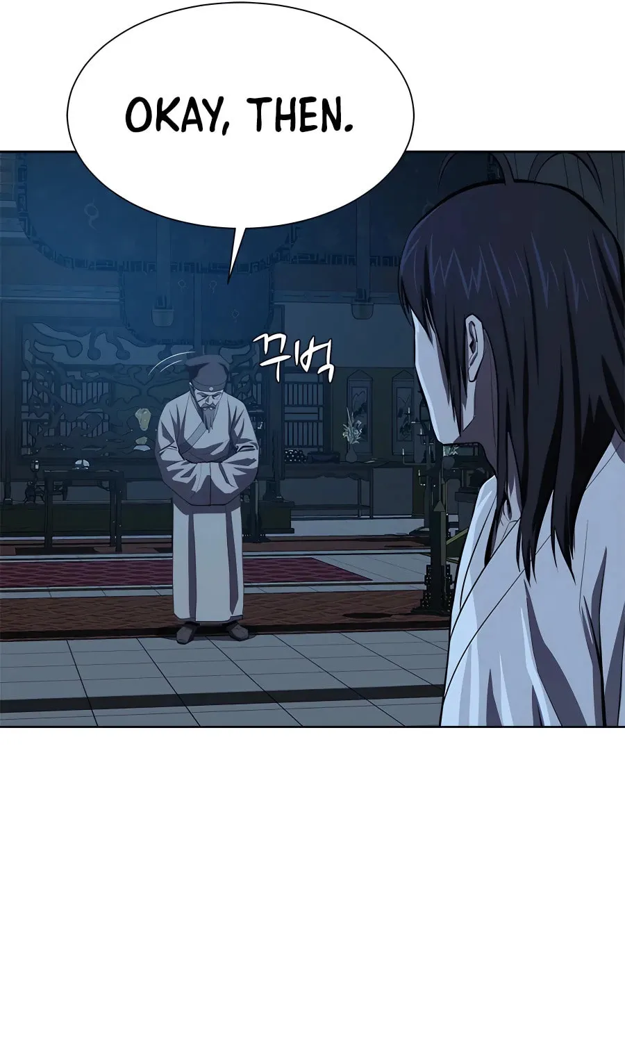 Read Weak Teacher chapter 93 image 92 on Lezhin