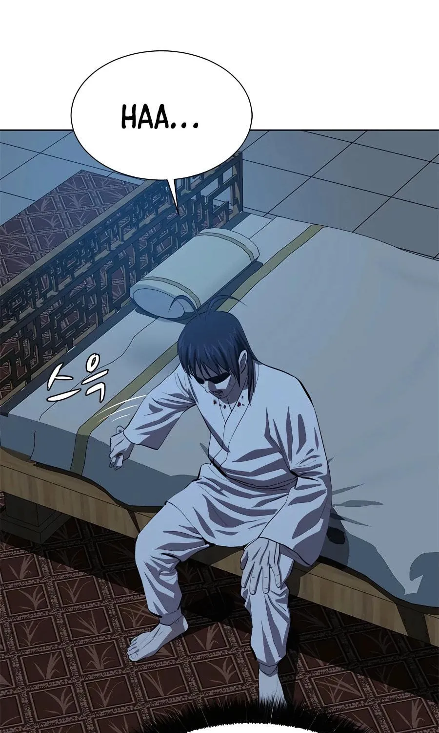 Read Weak Teacher chapter 93 image 96 on Lezhin