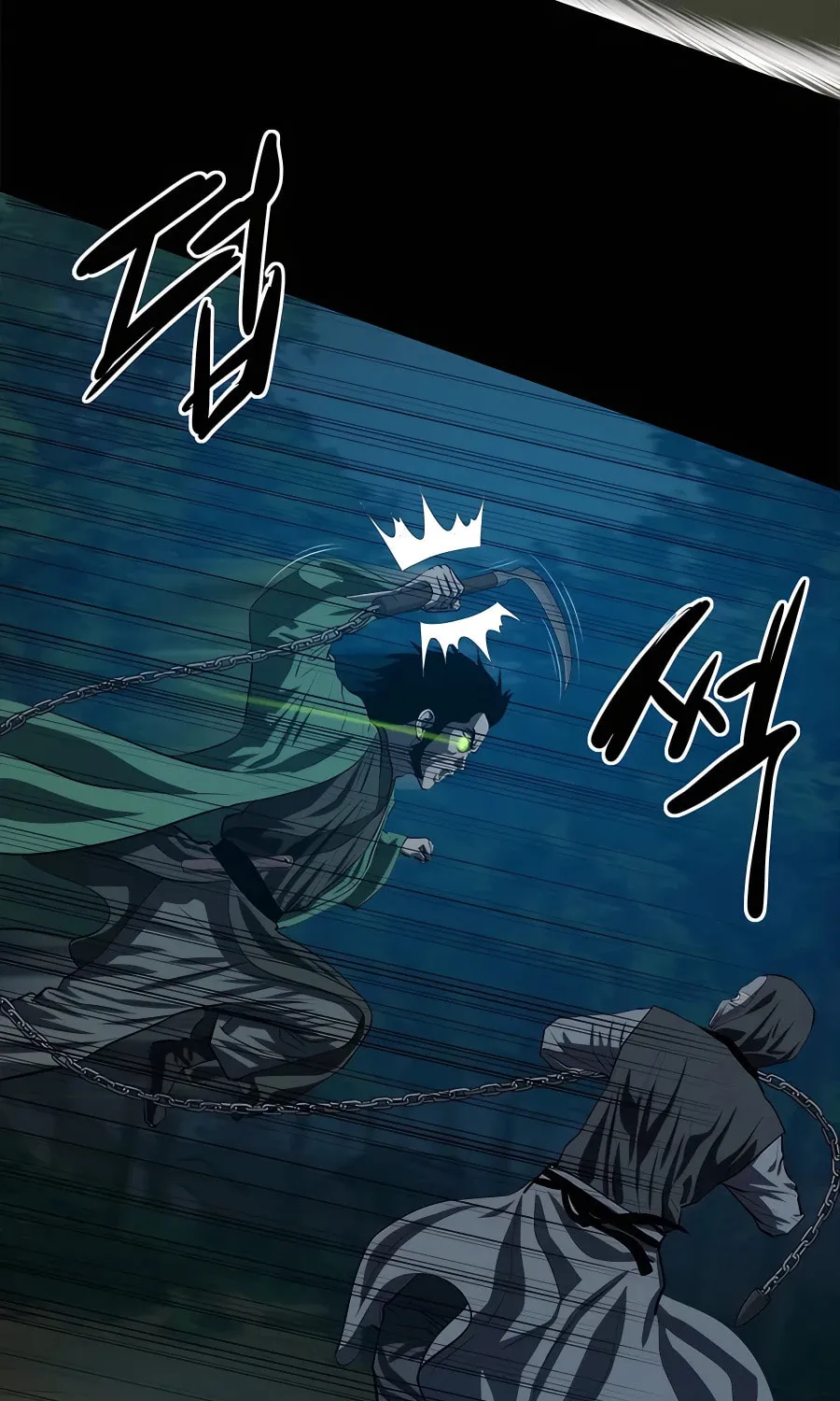 Read Weak Teacher chapter 94 image 106 on Lezhin