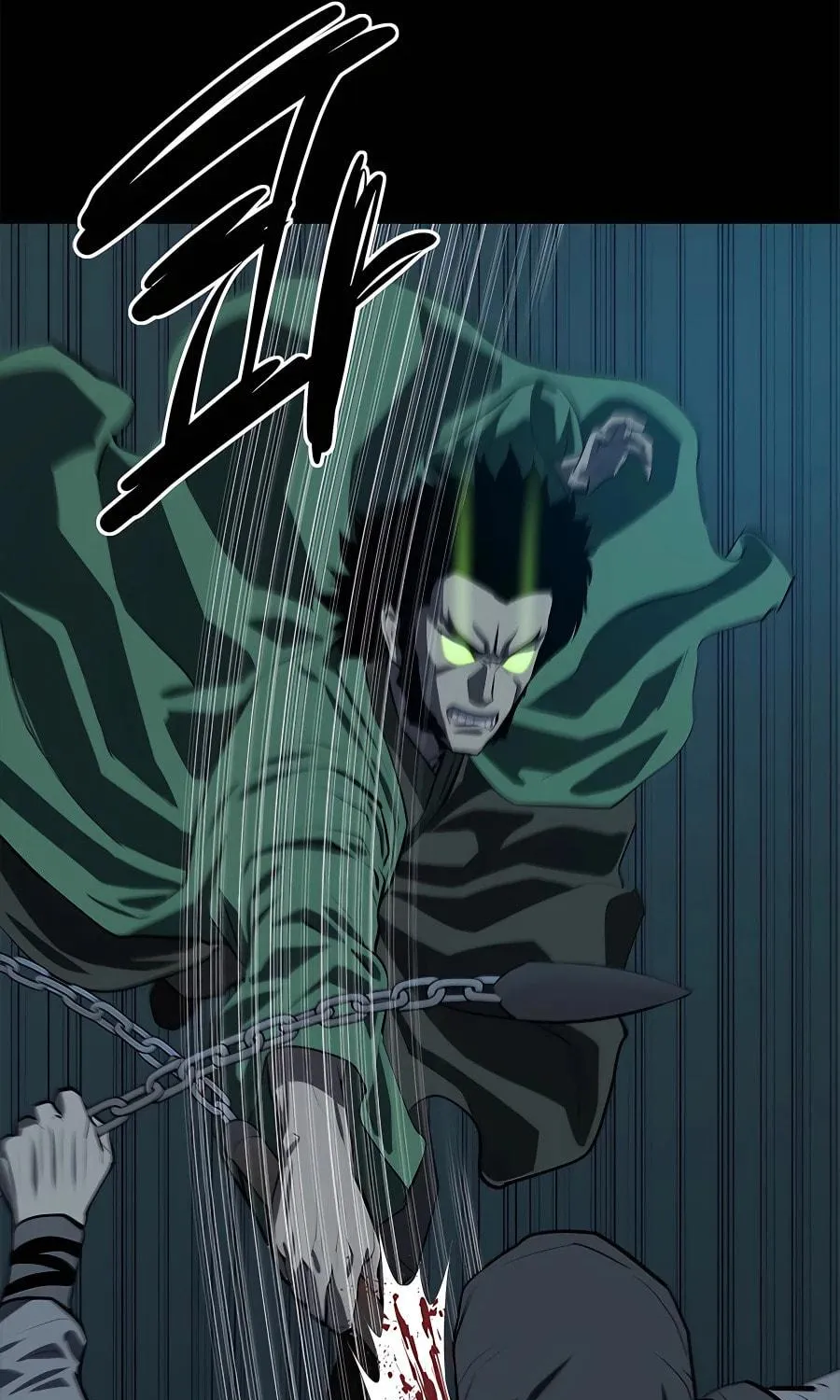 Read Weak Teacher chapter 94 image 108 on Lezhin