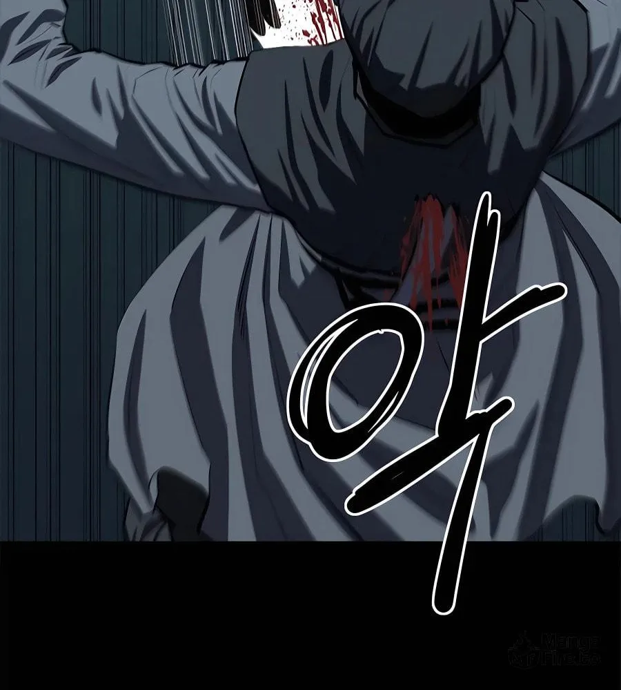 Read Weak Teacher chapter 94 image 109 on Lezhin