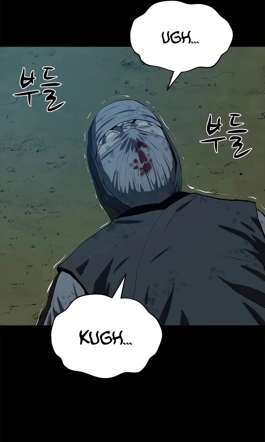 Read Weak Teacher chapter 94 image 116 on Lezhin