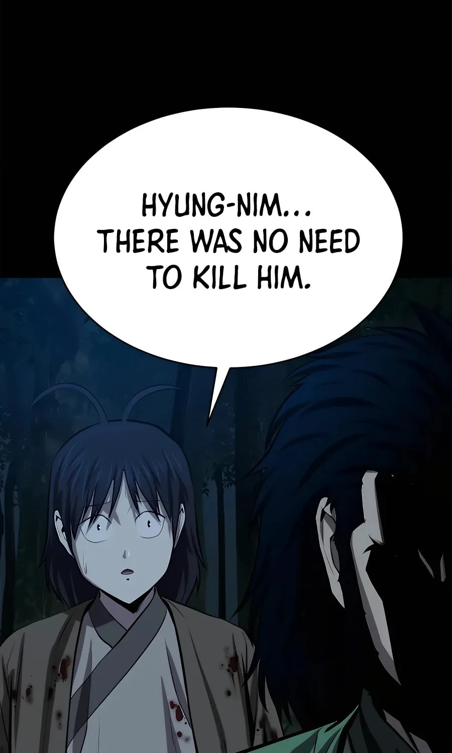 Read Weak Teacher chapter 94 image 128 on Lezhin