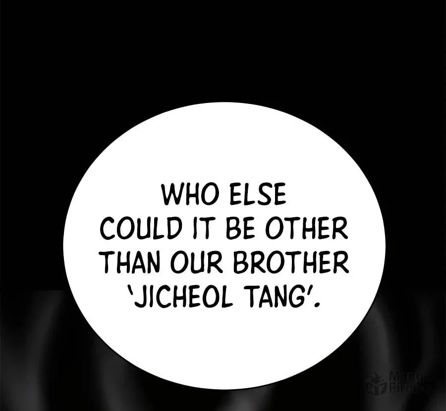 Read Weak Teacher chapter 94 image 135 on Lezhin