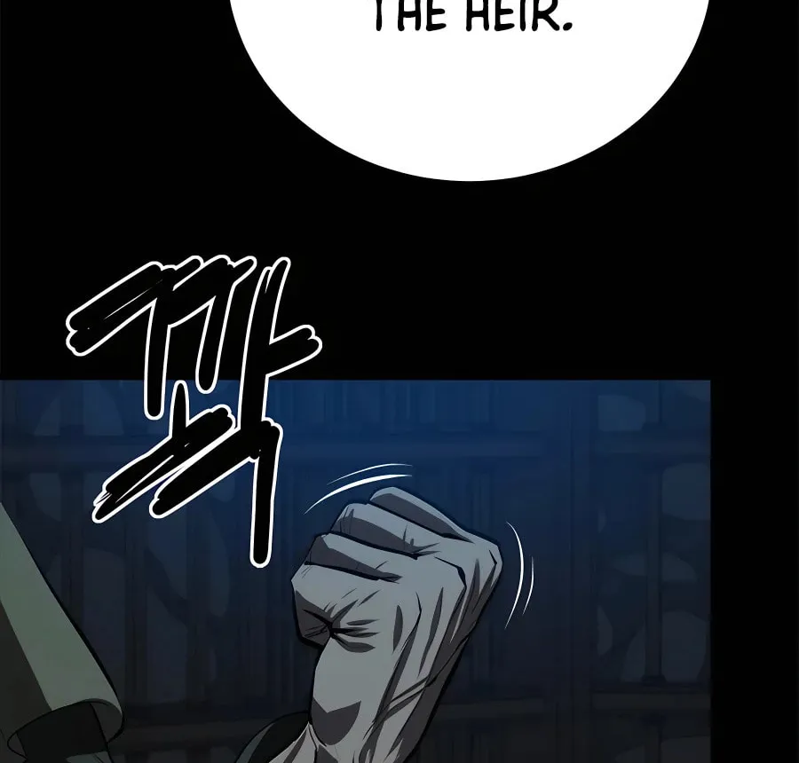 Read Weak Teacher chapter 94 image 17 on Lezhin