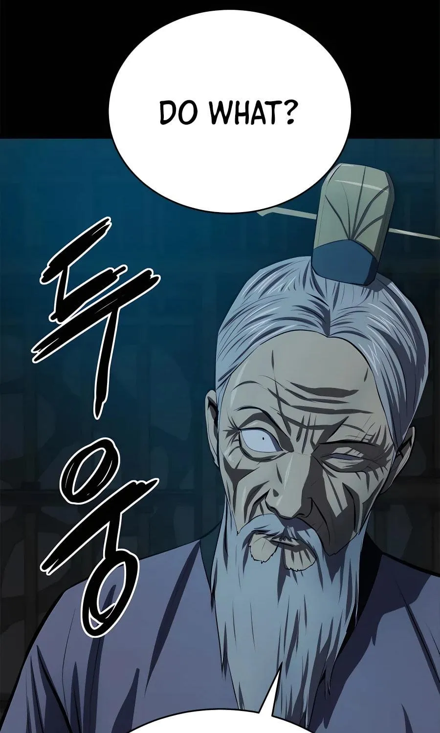 Read Weak Teacher chapter 94 image 34 on Lezhin