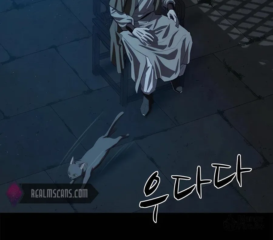 Read Weak Teacher chapter 94 image 49 on Lezhin