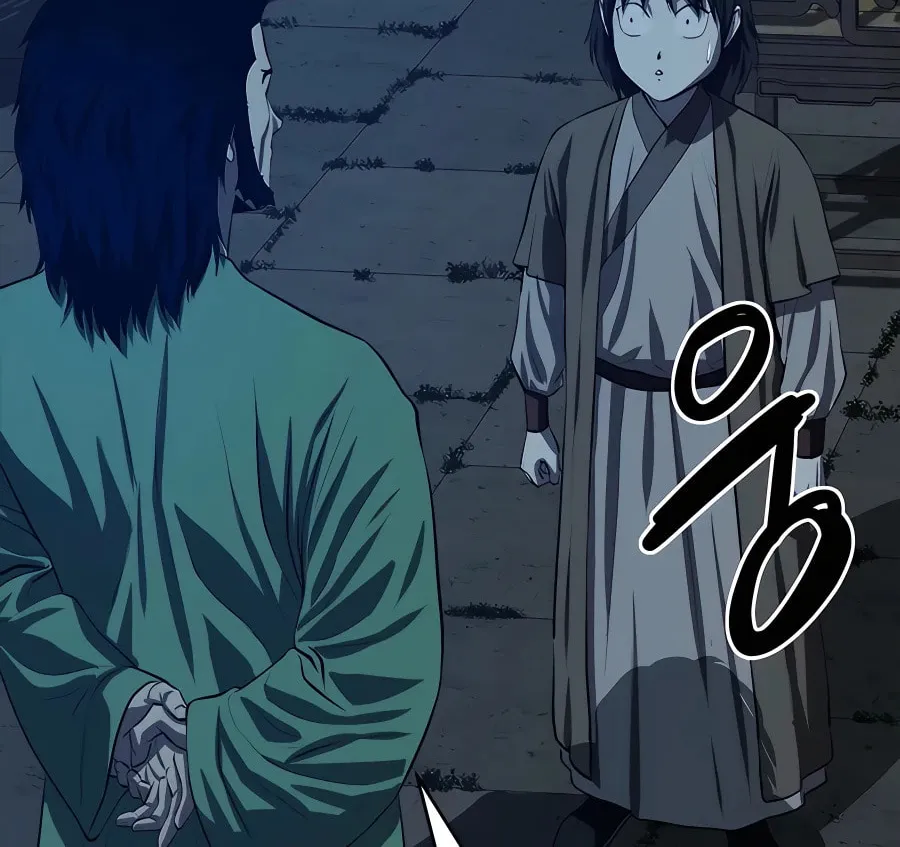 Read Weak Teacher chapter 94 image 63 on Lezhin