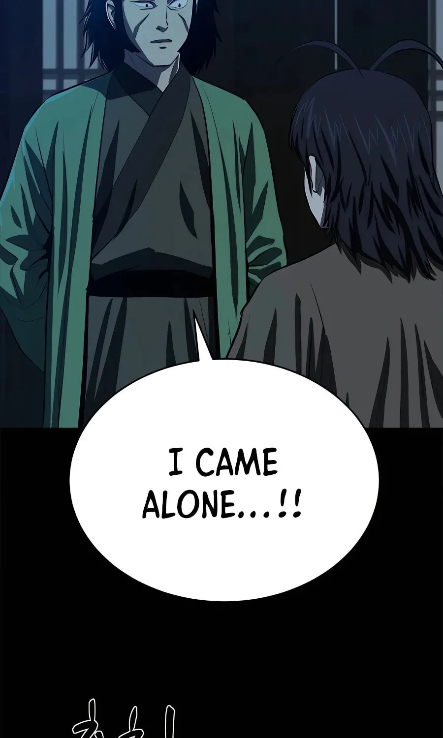 Read Weak Teacher chapter 94 image 70 on Lezhin