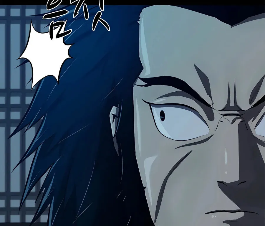 Read Weak Teacher chapter 94 image 71 on Lezhin
