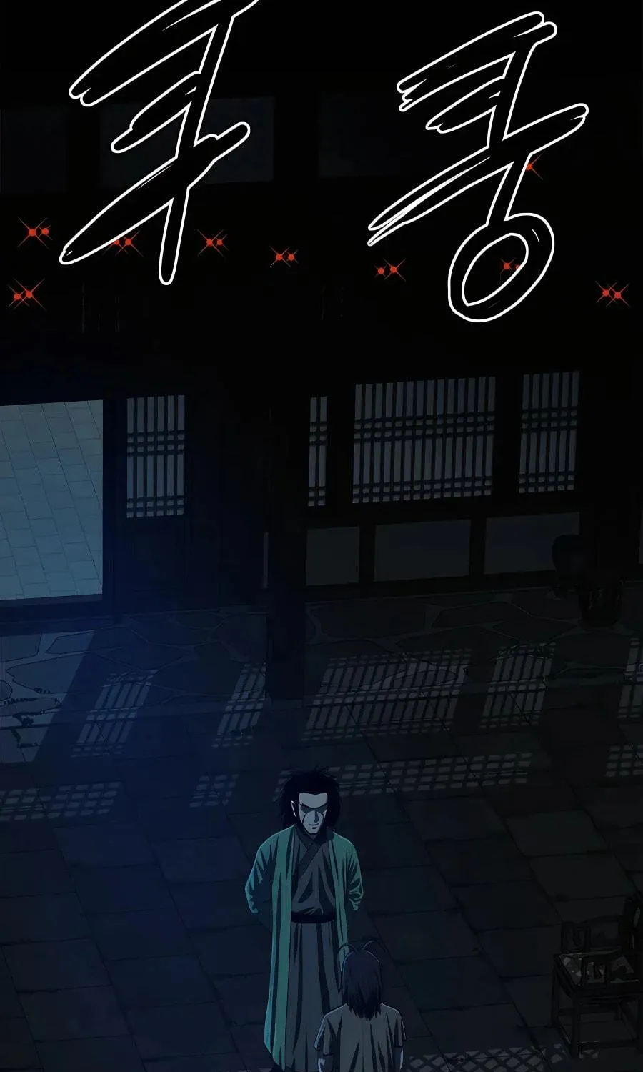 Read Weak Teacher chapter 94 image 74 on Lezhin