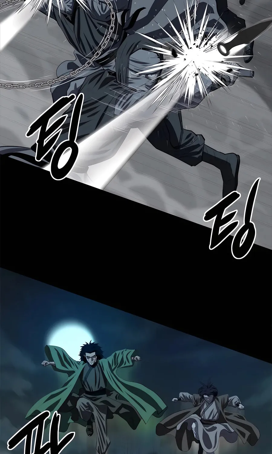 Read Weak Teacher chapter 94 image 80 on Lezhin