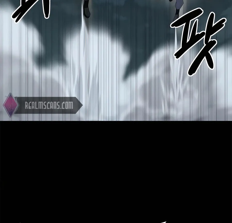 Read Weak Teacher chapter 94 image 81 on Lezhin