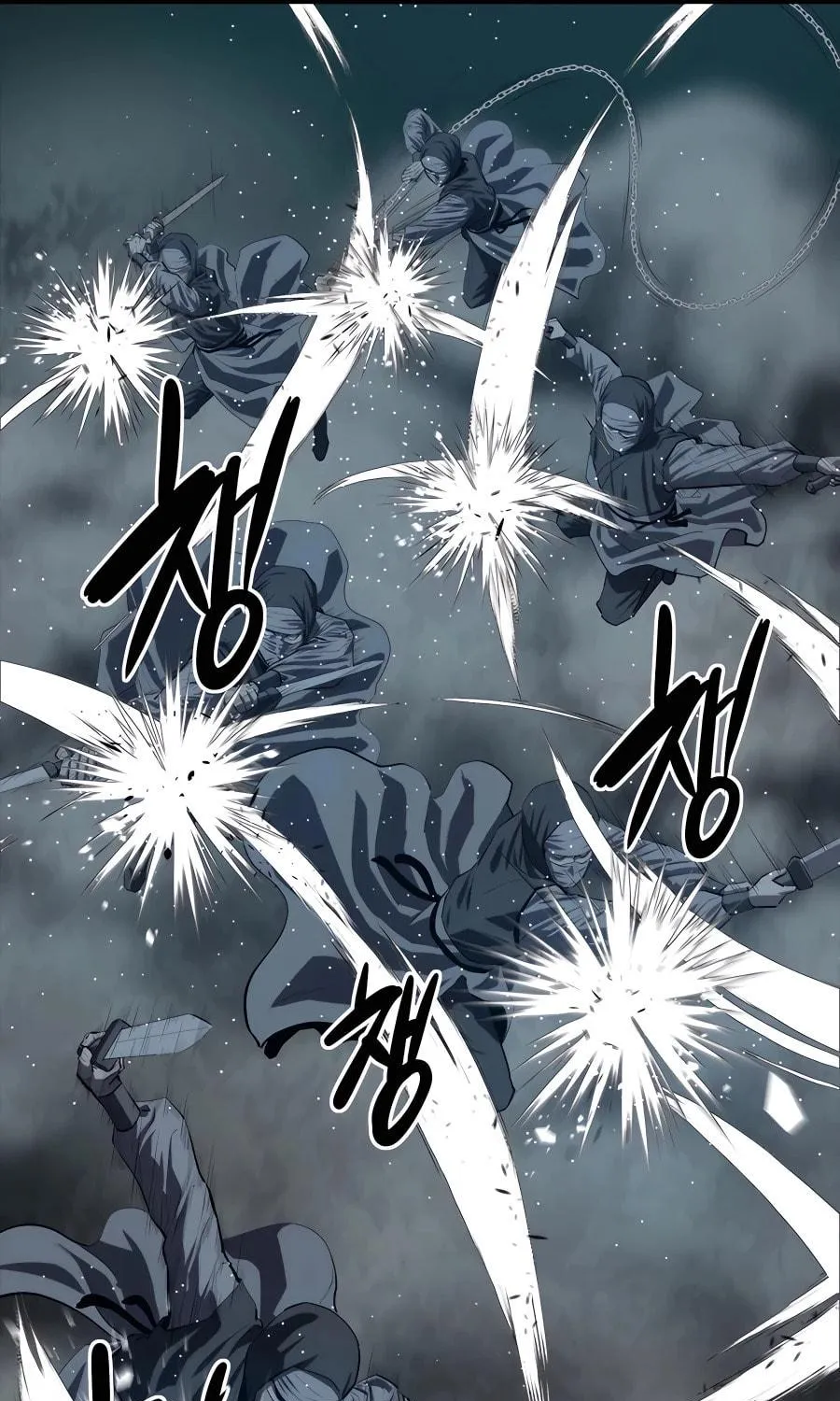 Read Weak Teacher chapter 94 image 84 on Lezhin
